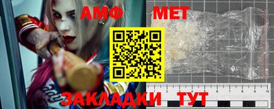 ECSTASY Гусиноозёрск