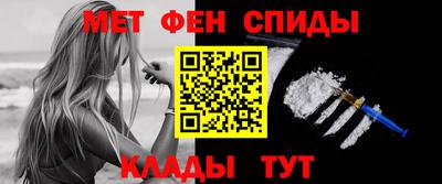 марихуана Гусев