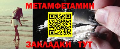 МДПВ Гусь-Хрустальный