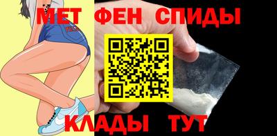 ECSTASY Гусиноозёрск