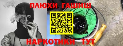 МДПВ Гусь-Хрустальный