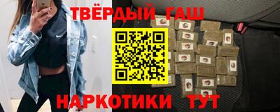 ECSTASY Гусиноозёрск