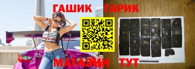 ECSTASY Гусиноозёрск