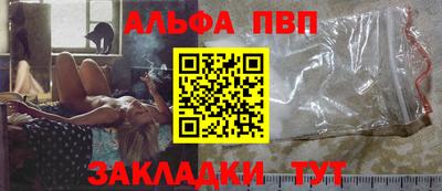 марихуана Гусев
