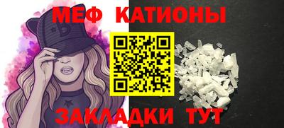 марихуана Гусев