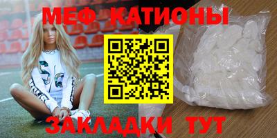 ECSTASY Гусиноозёрск