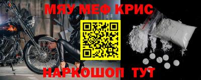 ECSTASY Гусиноозёрск